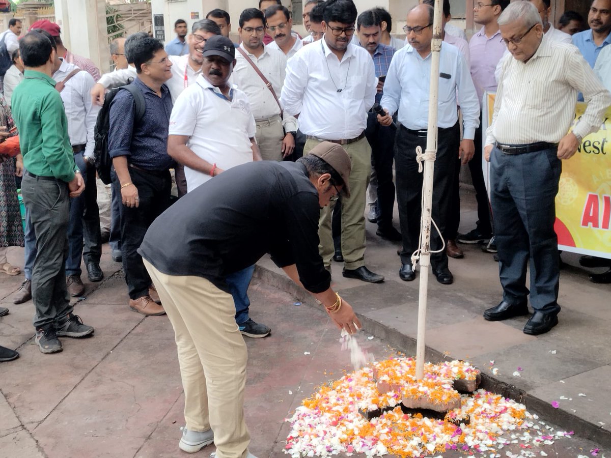 <a href="/sanjaybpi/">Sanjay Das</a> <a href="/aiboc_in/">All India Bank Officers' Confederation (AIBOC)</a> <a href="/UFBUIndia/">United Forum of Bank Unions</a> #UnitedAIBOCStrongNation