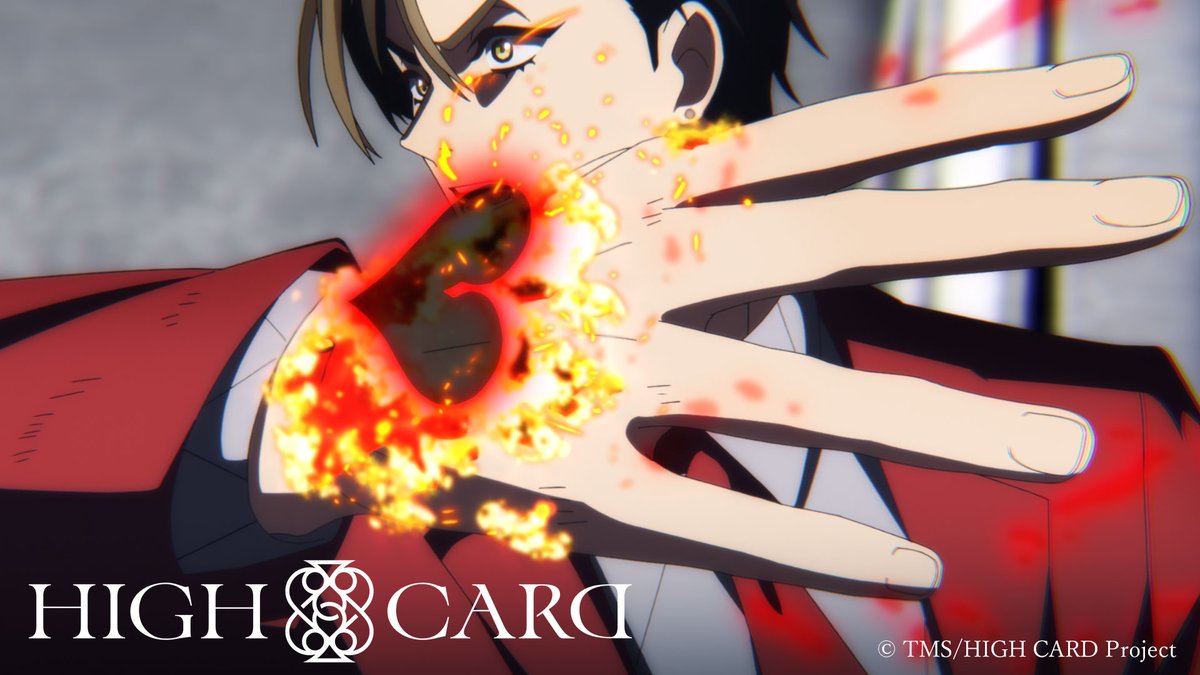 ♠️♥️season1振り返り♦️♣️ #02 に登場した エクスプレイング