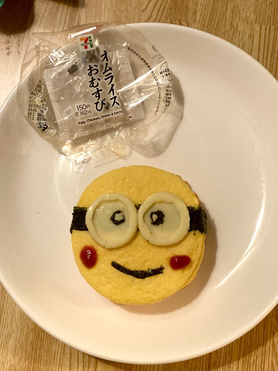 Shoketta tweet media