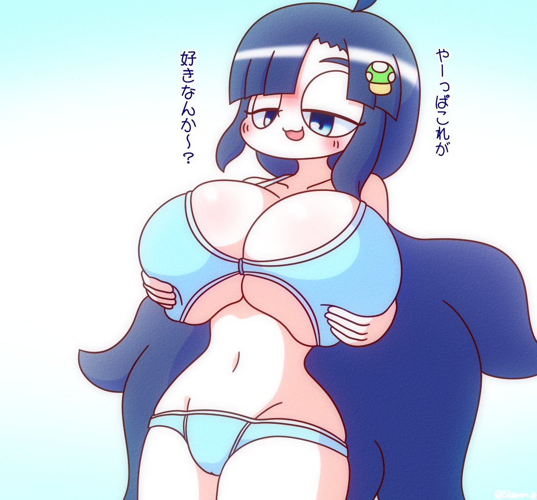 このキャラは乳がでかいと念じて描くと繰り返し描くうちにでっかくなっていく現象 