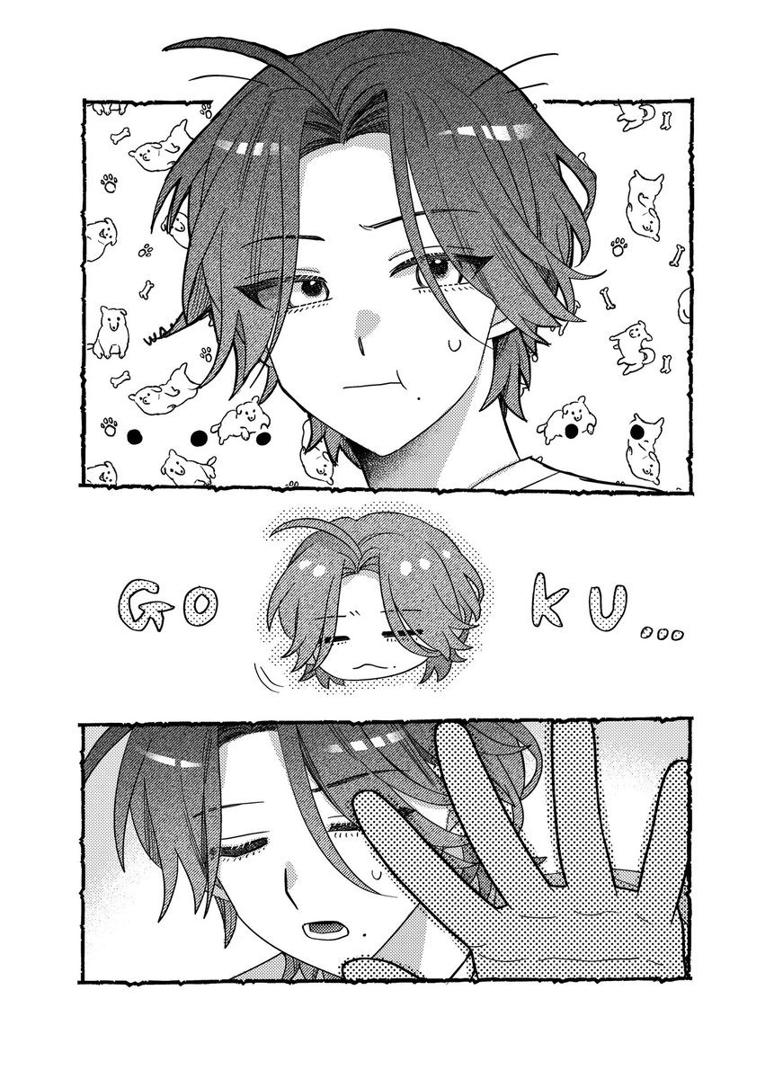 https://t.co/ajY63zMcZx
Skeb描かせていただきました✒️Skebで自カプ描くのおもろすぎ ありがとう 