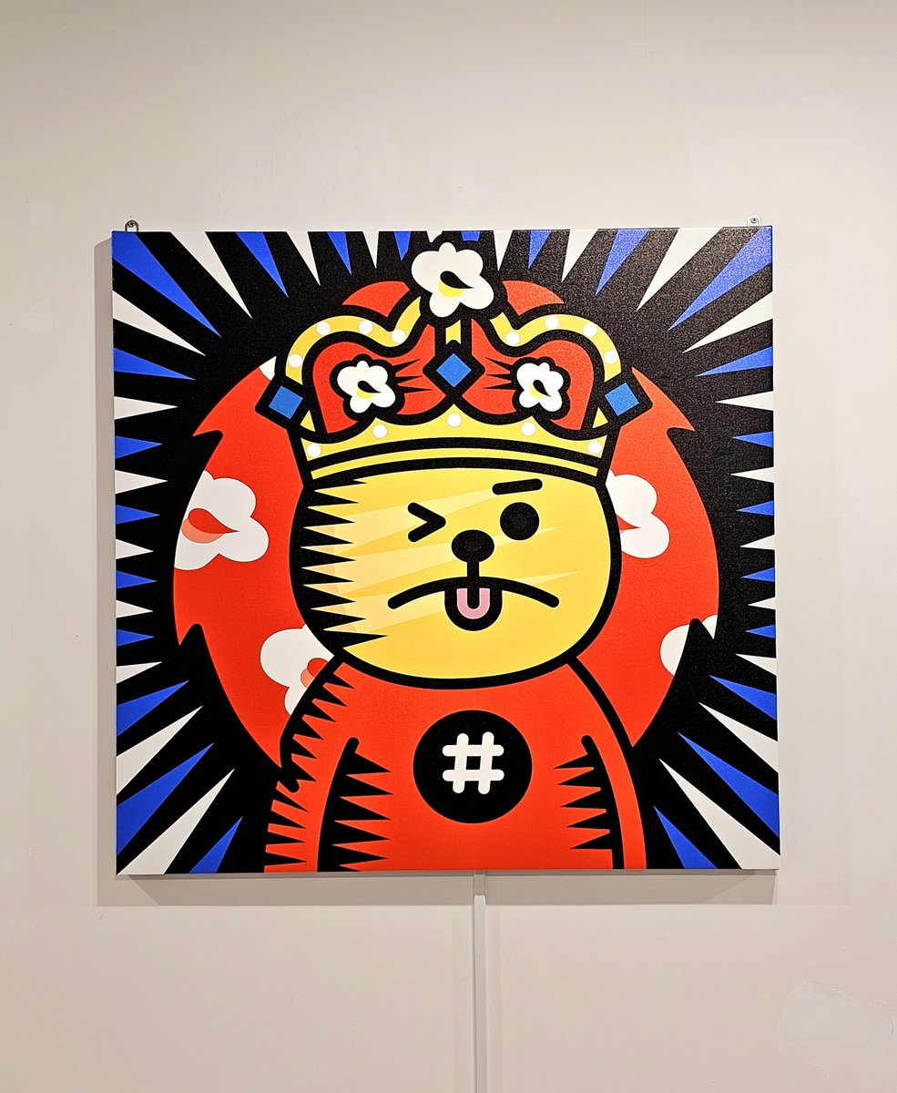 Flowerball(꽃다마) ッ \191\🛠️,⚔️ tweet media