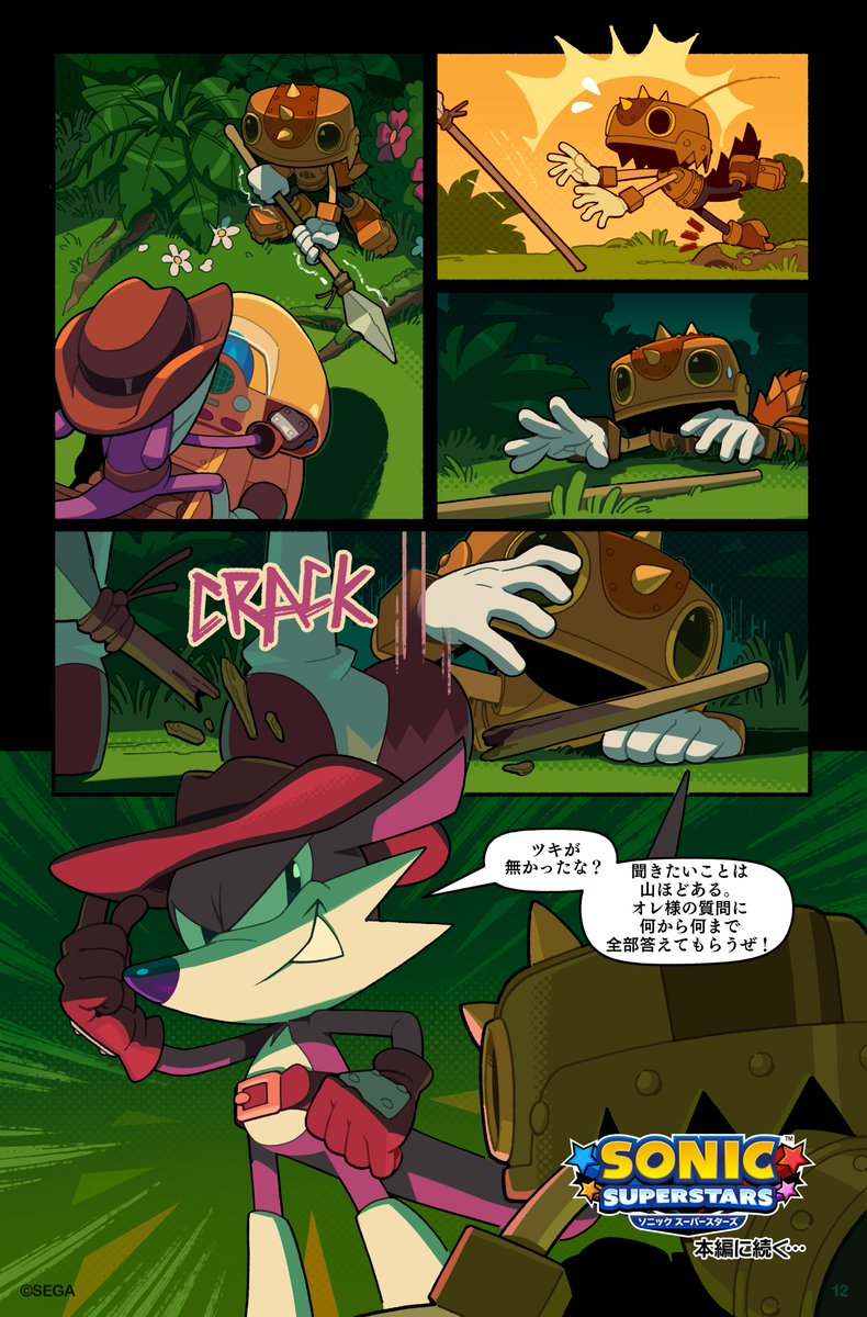 ヘッジホッグさま Datsun 280ZX 2+2 T-Top | 1980 – Route 66 Auctions