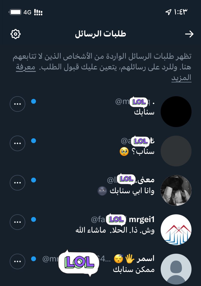 فتحت لنفسي باب 
اذا الصوره ذي وصلت ١٠لايكات بحط سنابي هنا