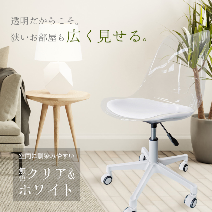 sis_co_ltd's tweet photo. チャールズ＆レイ・イームズ夫妻作品の代表作『DSW』

クッション付きで冬でも安心して座れます。
お部屋の雰囲気をさりげなくオシャレにしてくれます。

◆ご購入はこちら
https://t.co/uXHAjKBTRo

#SIS株式会社 #企業公式 #山口県 #宇部市 #新商品 #おしゃれ #ダイニングチェア #イームズチェア https://t.co/kddaljjhSA