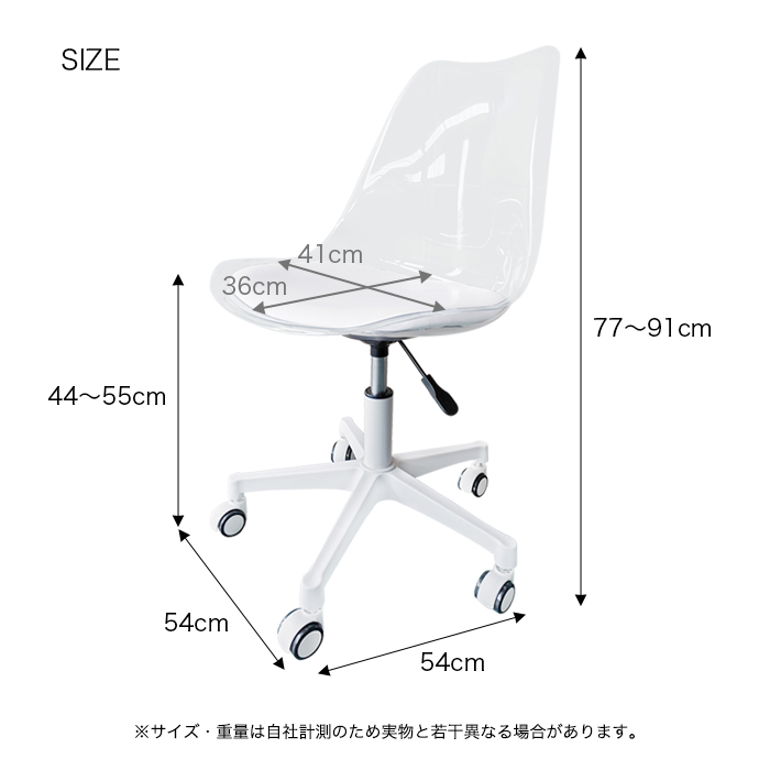 sis_co_ltd's tweet photo. チャールズ＆レイ・イームズ夫妻作品の代表作『DSW』

クッション付きで冬でも安心して座れます。
お部屋の雰囲気をさりげなくオシャレにしてくれます。

◆ご購入はこちら
https://t.co/uXHAjKBTRo

#SIS株式会社 #企業公式 #山口県 #宇部市 #新商品 #おしゃれ #ダイニングチェア #イームズチェア https://t.co/kddaljjhSA
