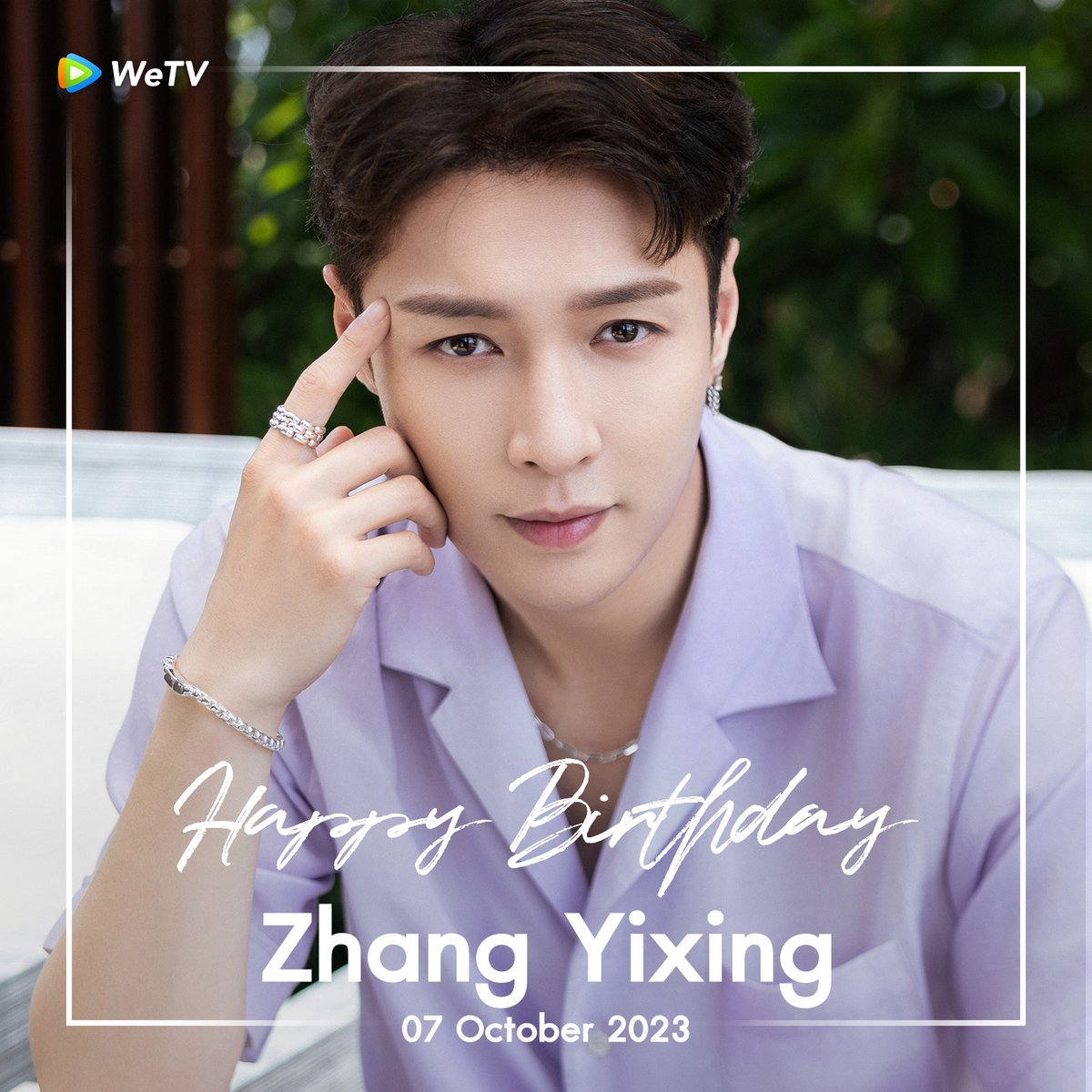 HAPPY BIRTHDAY ZHANG YIXING🎂
มาอวยพร #อี้ชิง กันน้าทุกคน❤️

🎥 รับชมผลงานของ #ZhangYixing คลิกเลย 👉🏻 bit.ly/WeTVth

#WeTVth #张艺兴 #LayZhang
#2023LAYDAY #HappyLayDay
#张艺兴1007生日快乐