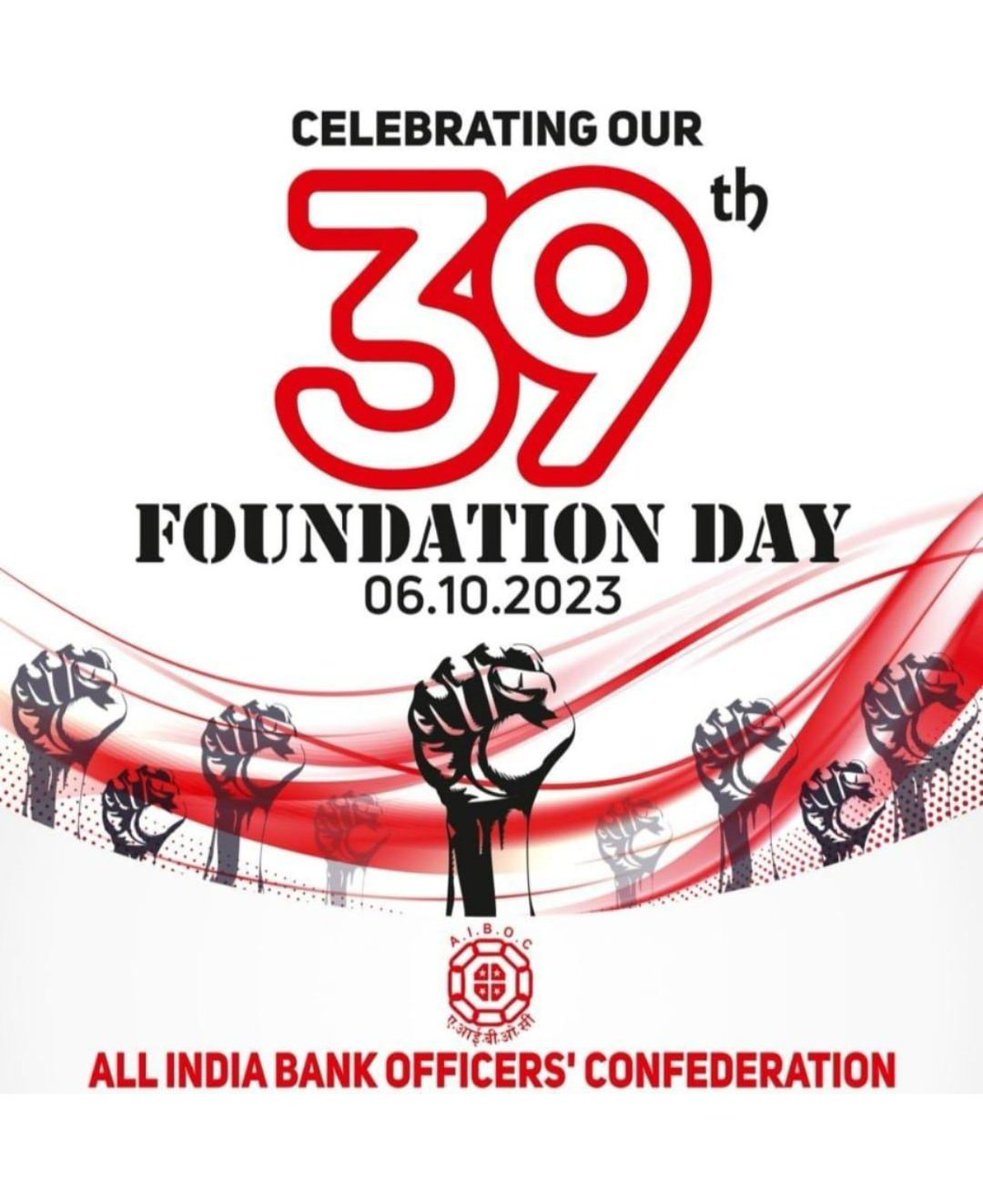SACHIN27SINGH's tweet photo. 🌱 39 years of AIBOC's commitment to nurturing the roots of a strong nation! 🌳 Let's continue to grow together. 🇮🇳 #UnitedAIBOCStrongNation #AIBOC39thFoundationDay https://t.co/CLQdIoAiJy