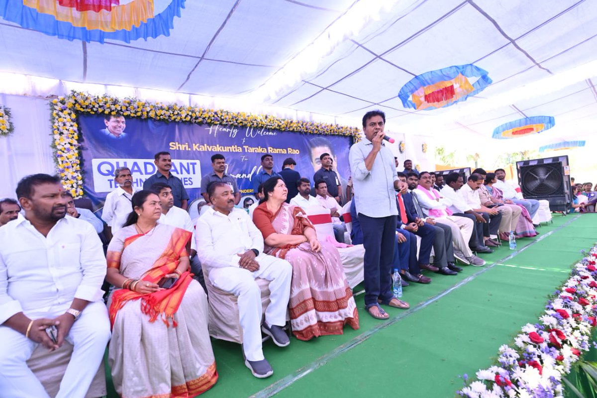 🎉 Telangana Tier-II Cities Join State's IT Growth Story

IT Minister <a href="/KTRBRS/">KTR</a> along with Ministers <a href="/EDRBRS/">Errabelli Dayakar Rao</a>, <a href="/Satyavathi_BRS/">Satyavathi Rathod</a> inaugurated the Global Development Centre of Quadrant Technologies in Warangal.

The Development Centre, spread in an expansive 50,000 sq. ft. space, serves