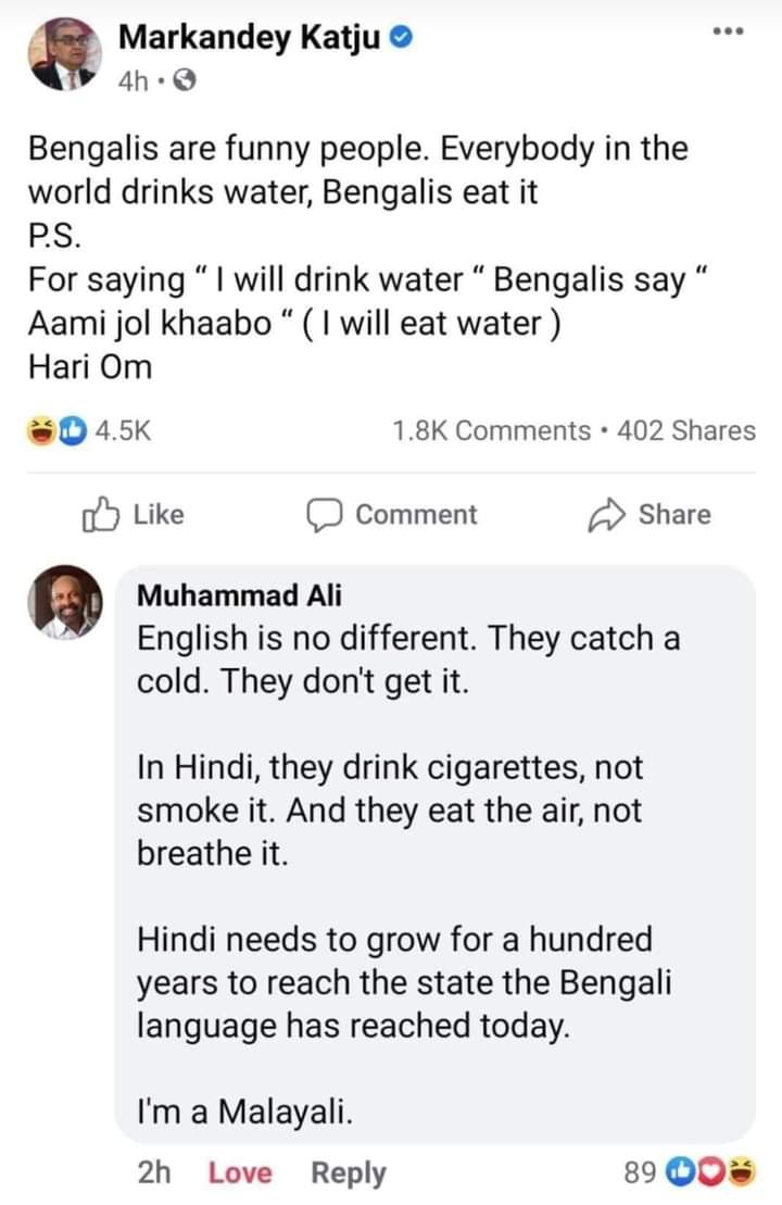 Perfect reply  for haters.. 🙃

<a href="/ComradeMallu/">Comrade From Kerala 🌹</a> <a href="/comradekiran03/">KIRAN</a> <a href="/bonzle_sreejesh/">Adv.Bonzle</a>