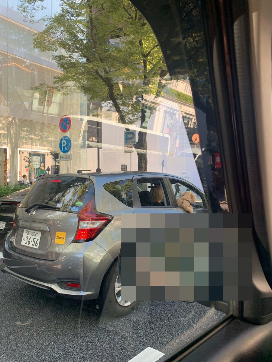carsharemania's tweet photo. 🔑RT: タイムズカーシェア通報しました
一発退会ですな（笑） https://t.co/ZLCKfGTOMt