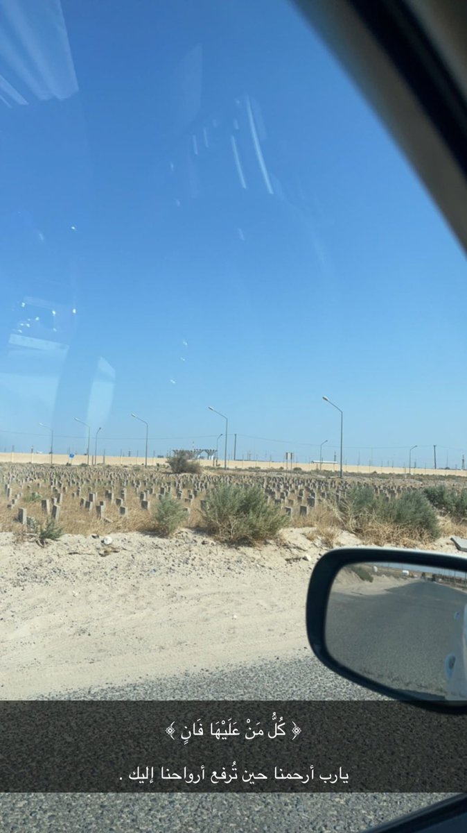 أ.محمد علي العريفان tweet media