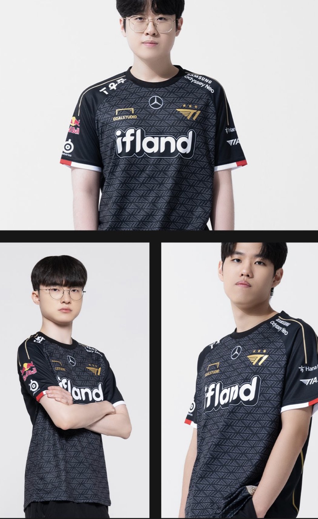 2023 T1 Uniform Worlds Jersey