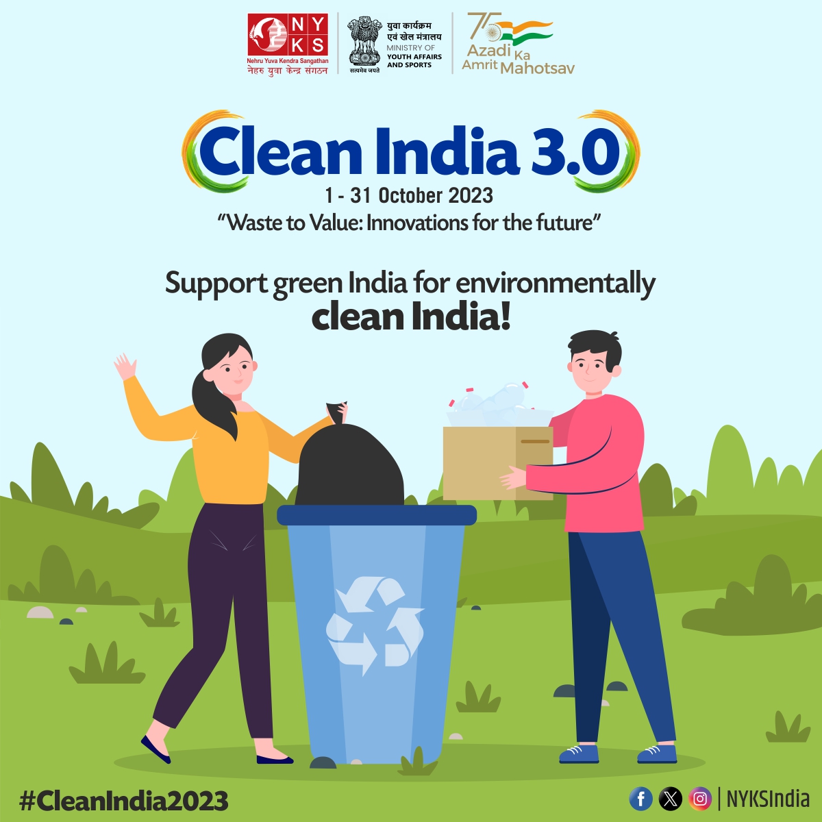 MYBharatHQ's tweet photo. Cleanliness begins at home, but together, we can clean up the entire nation.

#CleanIndia2023 #CleanIndia3 #SwachhataHiSeva #NYKS #Bharat 
@Anurag_Office @ianuragthakur @YASMinistry @NisithPramanik @NITKM2021 @SwachhBharatGov https://t.co/Xs6bXKVH5t