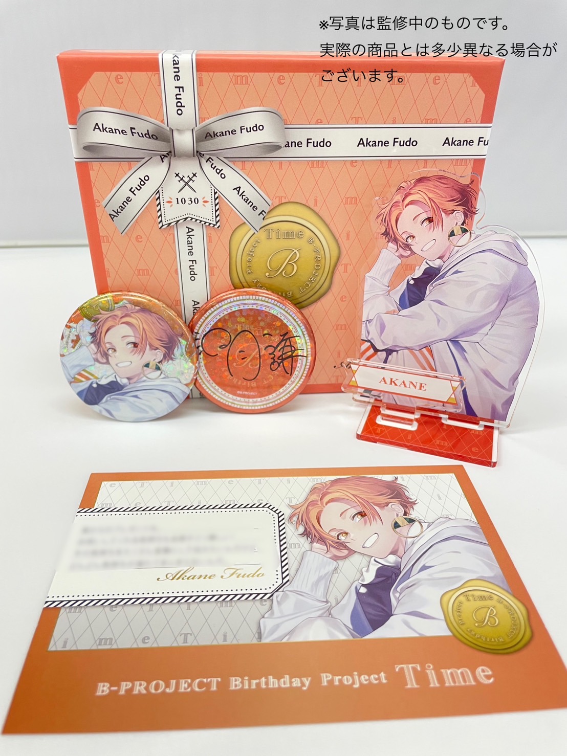 MDS BtoB |#sanbongawa(国内販売のみ) ラッピング紙小袋 オサム