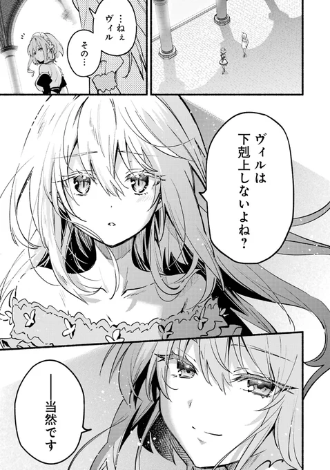 (9/9) 