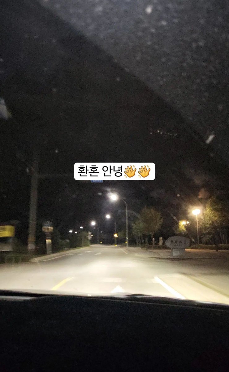 meenseon's tweet image. Throw back one year ago on oct 6 was AoS2 last filming🍀🍀🍀🍀 #AlchemyOfSoulsLightAndShadow #LeeJaeWook #GoYounJung