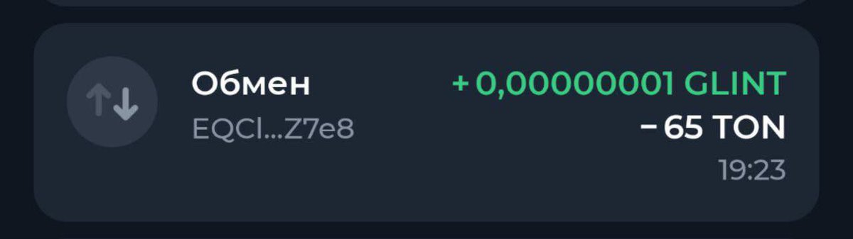 toncollector's tweet photo. Trading results $GLINT

2686 TON

$5560

So much money was lost by users who decided to entrust their money to https://t.co/tfExFfkM4Z

#telegram #ton #theopenplatform https://t.co/ot14JHjN3b