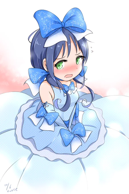 おすず 