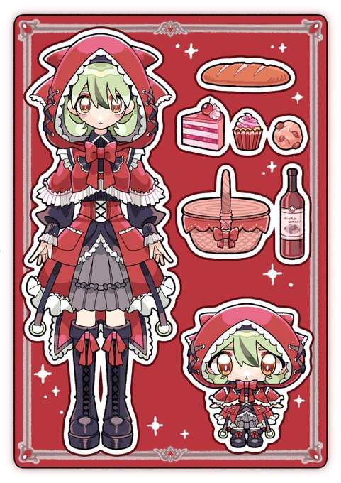 【1/16】甘党赤ずきんガール 