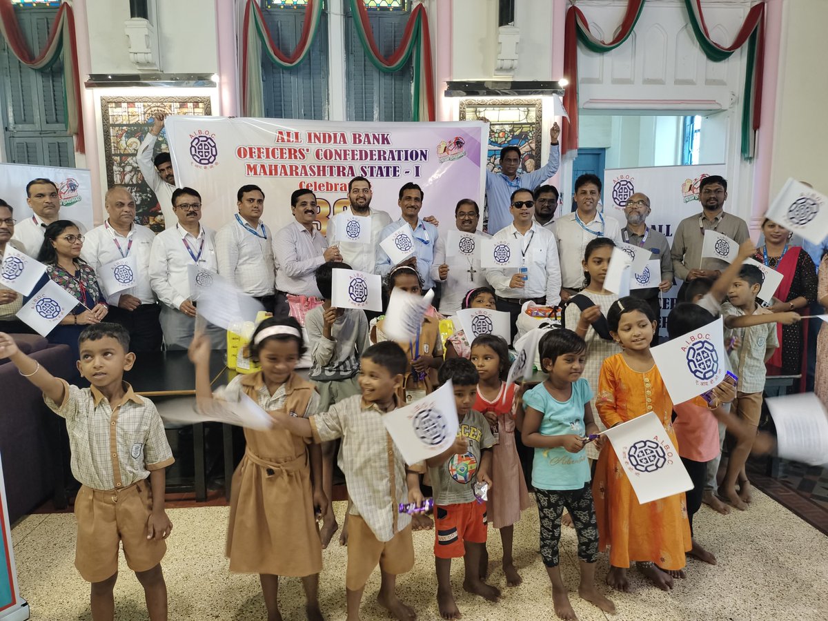 <a href="/aiboc_in/">All India Bank Officers' Confederation (AIBOC)</a> has left embodied a legacy of tireless dedication and indivisible social commitment. AIBOC has been an ardent advocate for the rights and welfare of bank officers across the country since it's orignation.
#UnitedAIBOCStrongNation
#AIBOC39thFoundationDay
