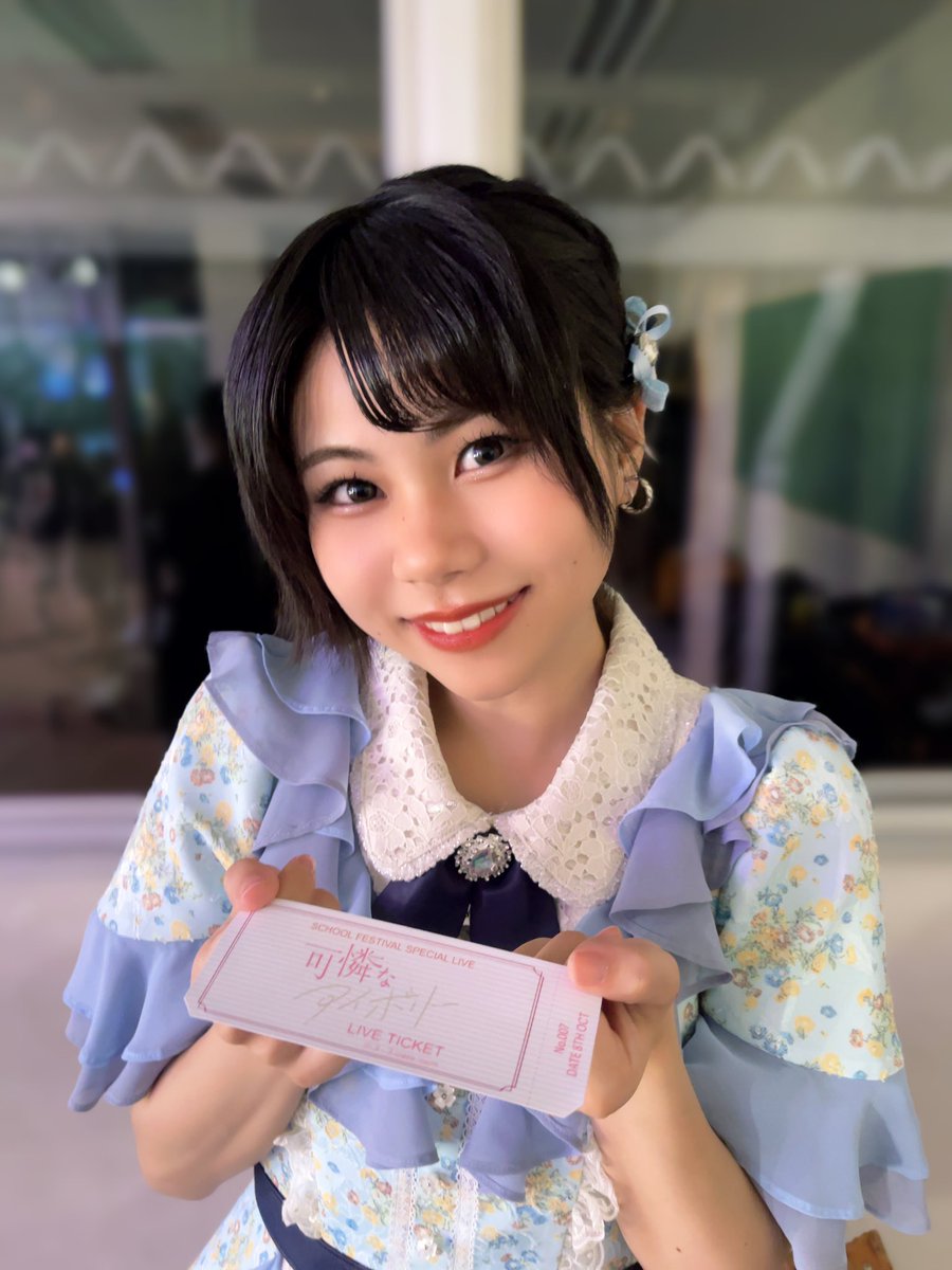 Kareai_rio's tweet photo. 「君は必ず好きになる」
MVが公開されました✨
https://t.co/8u0YKX0iAp

君といる時間が世界で1番大切で愛おしいです。
今日よりもっと好きにさせるからこれからも私たちに会いに来てください🫶🏻
https://t.co/pyhWaO8ANX

#カレアイ #可憐なアイボリー https://t.co/jQch1qNZai