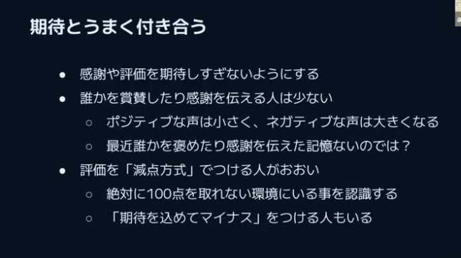 mofukaburTw's tweet photo. あのね!amazonレビューも、良い本と出会った時はレビューしてあげて!!!
それから、「普通の本」を書くのは大変な技術なので、「普通だな」と思ったら★5にすべき。
※個人の感想です
#osc23on https://t.co/RTLmIJw4WQ