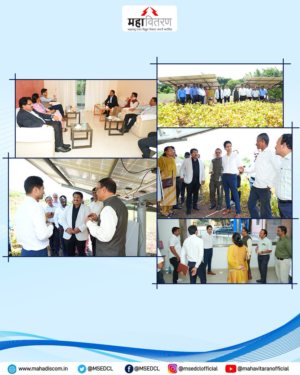 MSEDCL's tweet photo. पुणे परिमंडल अभ्यास दौरा

कर्नाटक राज्याचे अतिरिक्त मुख्य सचिव (ऊर्जा विभाग) श्री.गौरव गुप्ता, 'केपीटीसीएल'चे व्यवस्थापकीय संचालक  श्री.पंकज कुमार पाण्डेय, 'हेस्काॅम'चे व्यवस्थापकीय संचालक श्री.मोहम्मद रोशन व 'मेस्काॅम'चे व्यवस्थापकीय संचालक श्रीमती पद्मावती यांनी महावितरणच्या https://t.co/rgFhKIvVBj