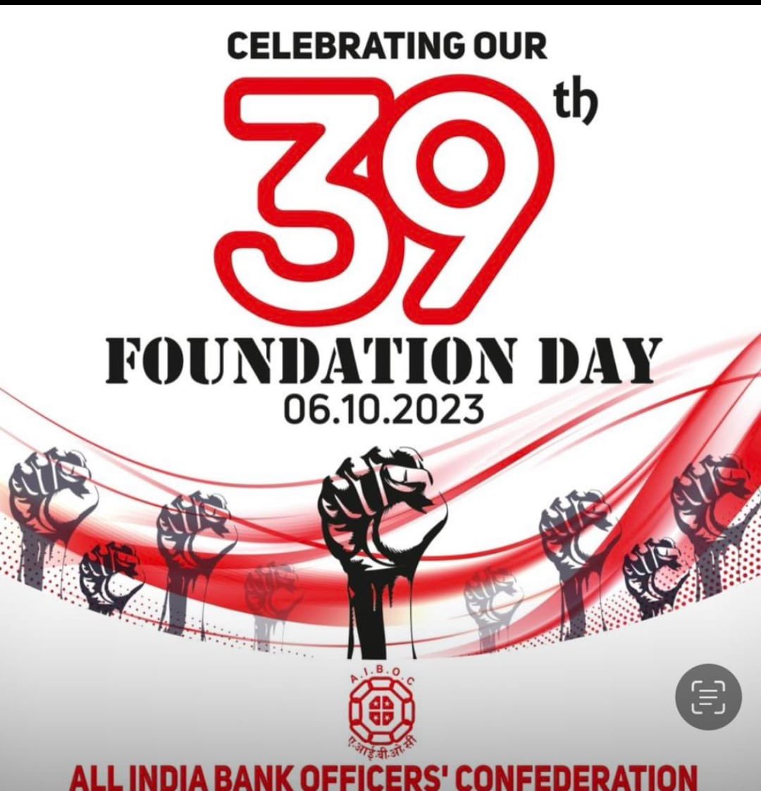 <a href="/aiboc/">あい</a> <a href="/fboioa_india/">Federation of Bank of India Officers' Associations</a> <a href="/SunilKu92687431/">Sunil Kumar</a> 

LONG LIVE OUR UNITY

LONG LIVE AIBOC

AIBOC IS THE ONKY HOPE OF BANK OFFICERS