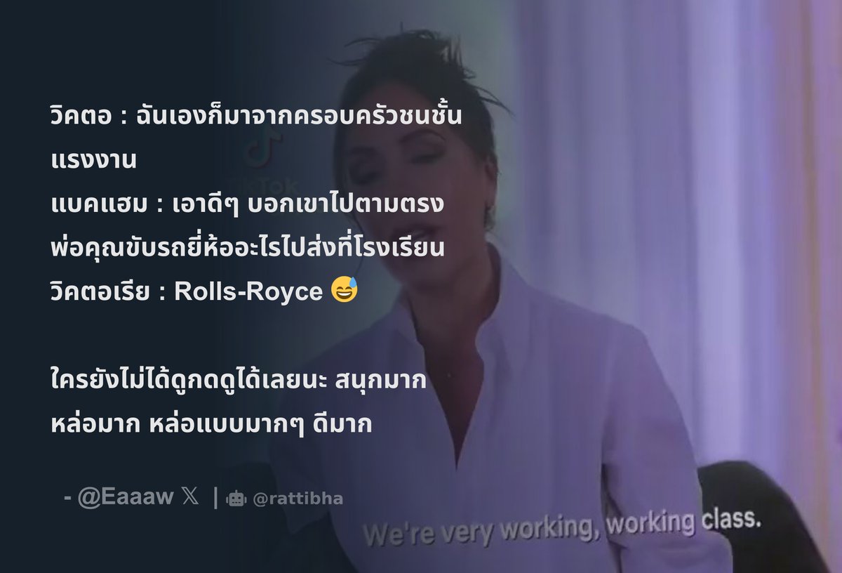 Rattibha رتبها tweet media