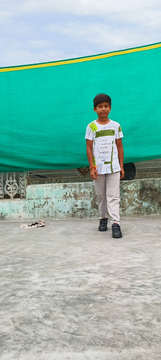 Abhi singh jadon
Chambal ka ser