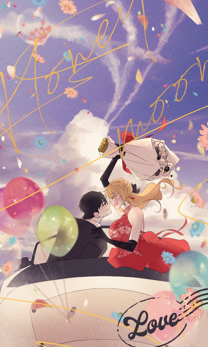 🐶cm🌷
유삼님(@ YouUU_Sam)
>>케르리아 웨딩마치 팡파레
킹하데스님께서 주례를 서주셨다. 감사합니다.
명왕성 간부들의 축하박수를 받으며 떠난다 떠나