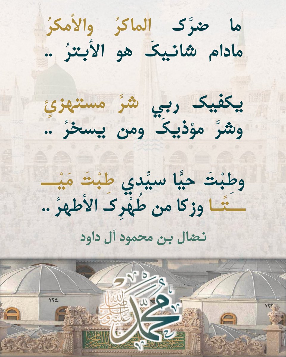 اللسان العربي tweet media