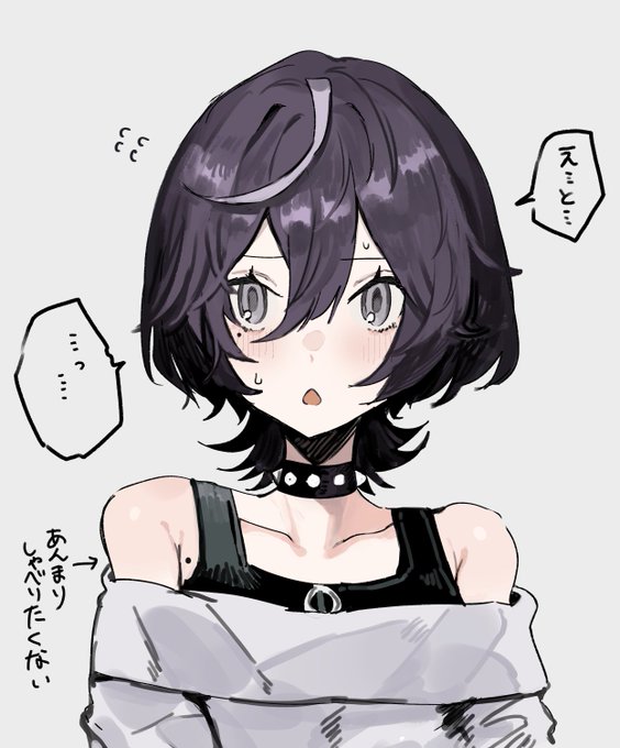 慣れてない人にはきょどりがち 