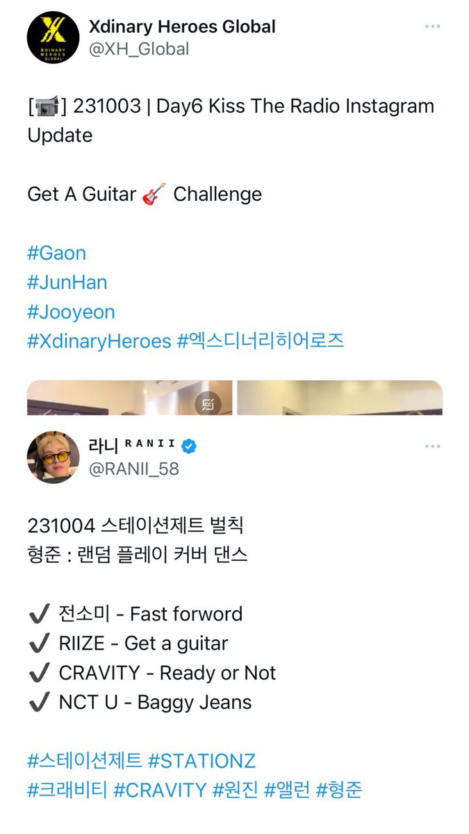 Get A Guitar was played on COOL FM radios throughout tracking period, it has also been played this week. How did they get 0 broadcast points?

REPLY WITH THE TAGS‼️

KBS방송점수 설명 부탁드립니다
#BRIIZE는_KBS방송점수_설명_요구합니다
<a href="/KBSWorldTV/">KBS WORLD TV</a> <a href="/KBSMusicBank/">뮤직뱅크 (Music Bank)🏦</a>