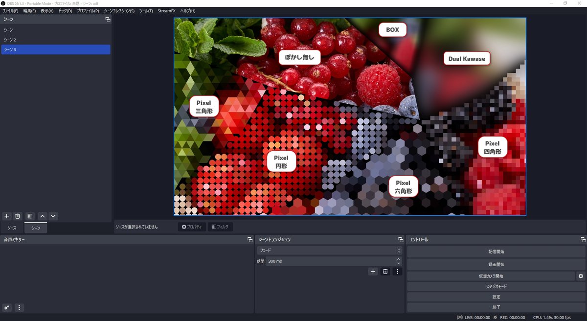 kurochaBlog's tweet photo. 新しく記事を投稿しました

OBS Studioでぼかしを入れる方法 【Composite Blur】プラグインの紹介記事です
https://t.co/6SjjWzSblZ https://t.co/N3v9jzfH0T