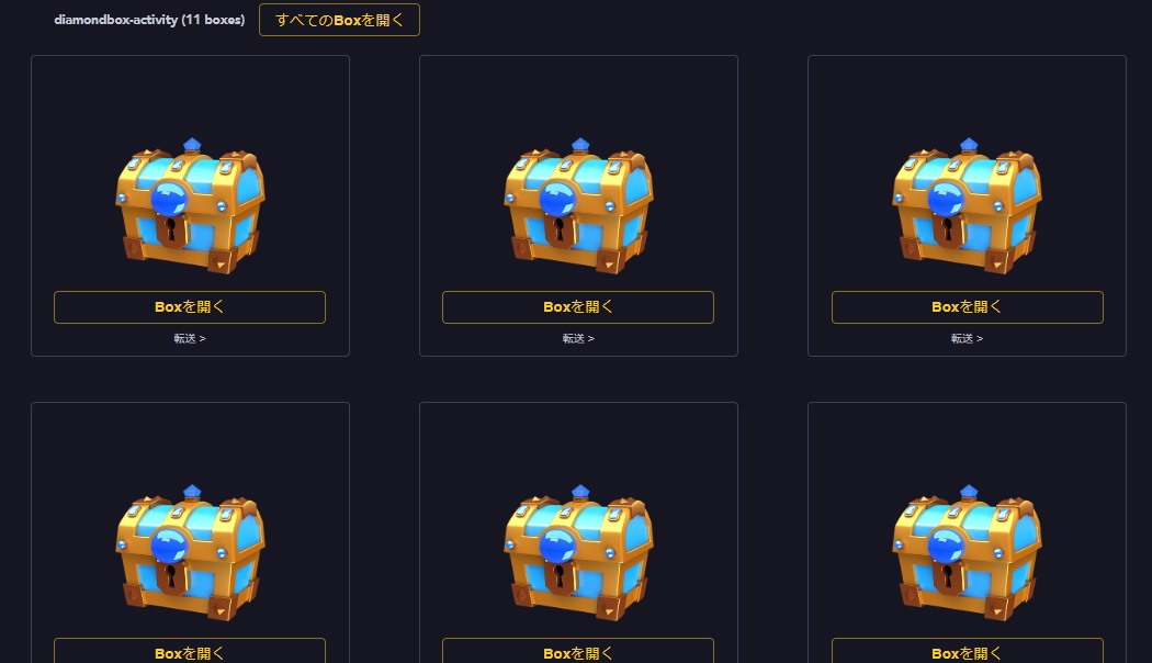 GRB/GoldenRiceBoy tweet media