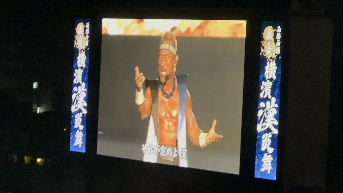 とにかくベイスキと繋がりたい💙

 #Twitter上にいるベイスターズファン全員と繋がるのが密かな夢だったりするのでとりあえずこれを見たベイスターズファンはRTもしくはフォローしていただけると全力でフォローしに行きます