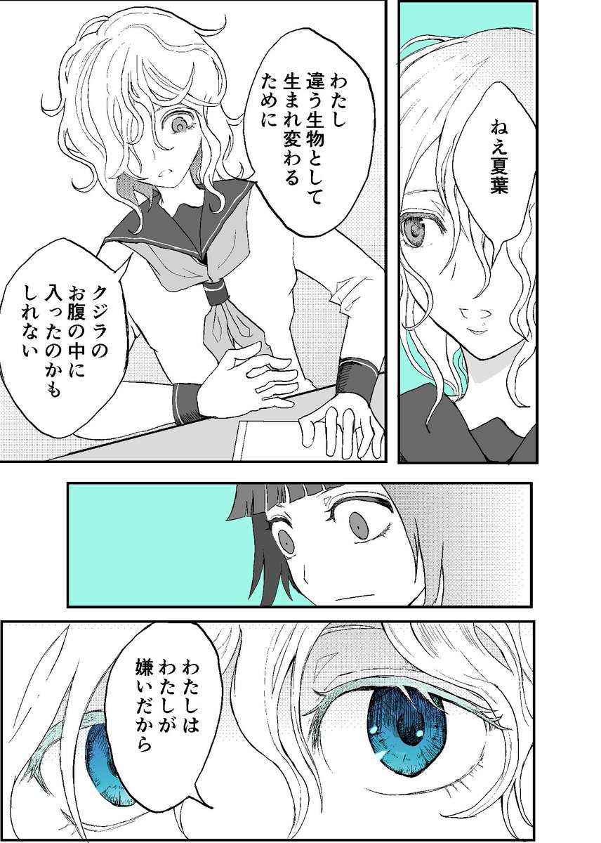 (3/5) 