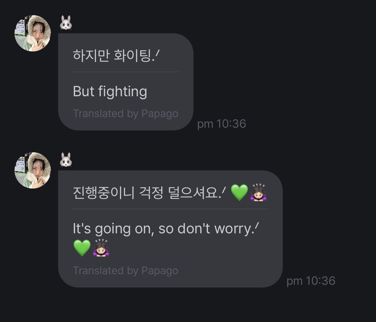 “it’s not that i don’t have a company, i’m just being careful about choosing, i don’t want to get hurt again” 😢