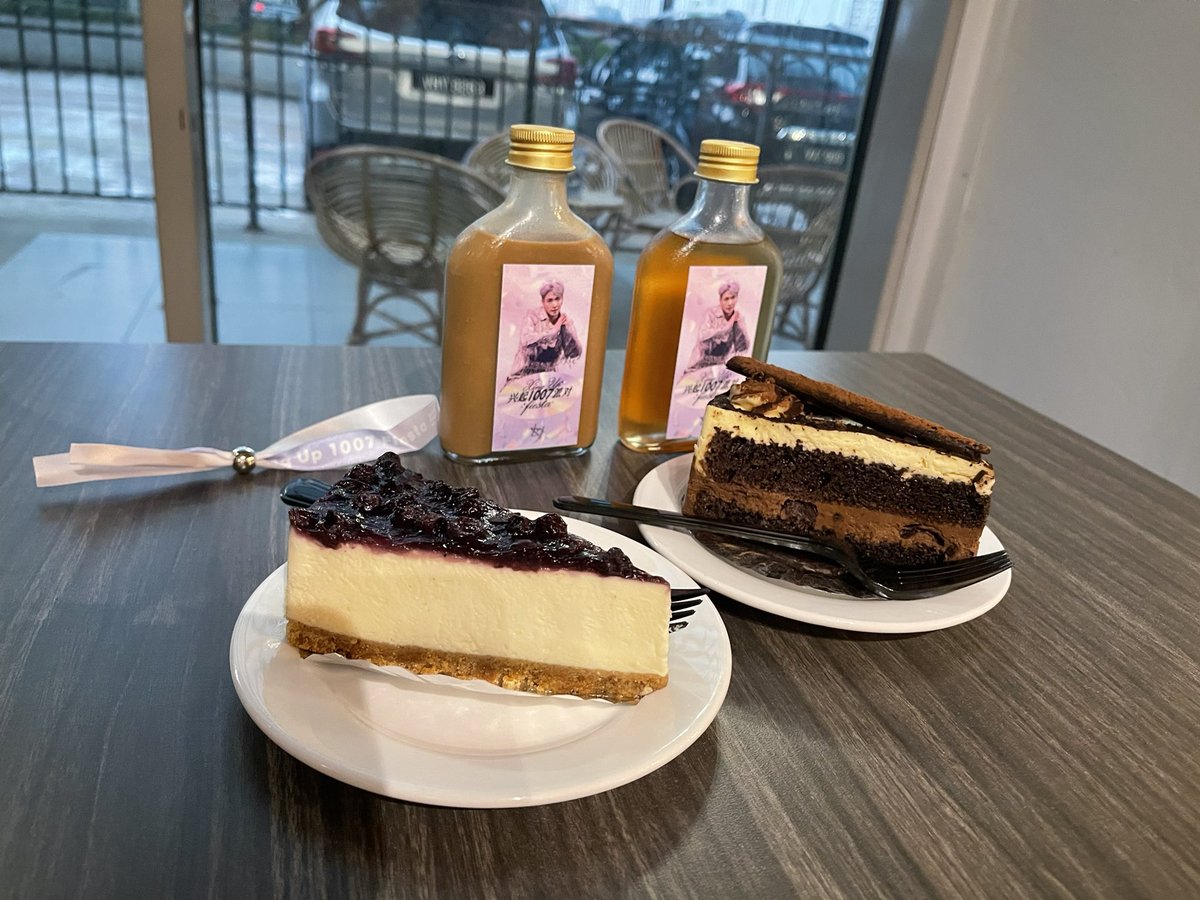 wendyg9918's tweet photo. Thank you for the drinks and cakes at Union Coffee! Happy Birthday Lay ! Yummy!! @StayWithLAY520
#XingUp1007Fiesta
#unioncoffee
#IFengagementapp https://t.co/kU2EoSX04I