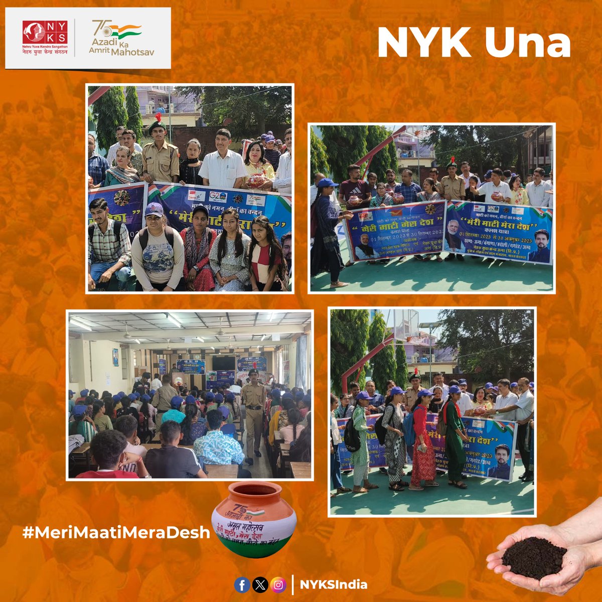 MYBharatHQ's tweet photo. #MeriMaatiMeraDesh अभियान के अंतर्गत नेहरू युवा केंद्र ऊना(@UnaNYKHP) द्वारा भारतीय डाक विभाग के सहयोग से #AmritKalashYatra का आयोजन किया गया। 

#VeeronKaVandan #AmritVatika 

@Anurag_Office @NisithPramanik @YASMinistry @NITKM2021 @MMMD_2023 @airnewsalerts @nykshima @sdnykshp https://t.co/rpNzdRQza4