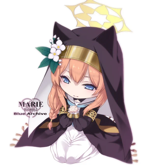 マリー#ブルアカ 