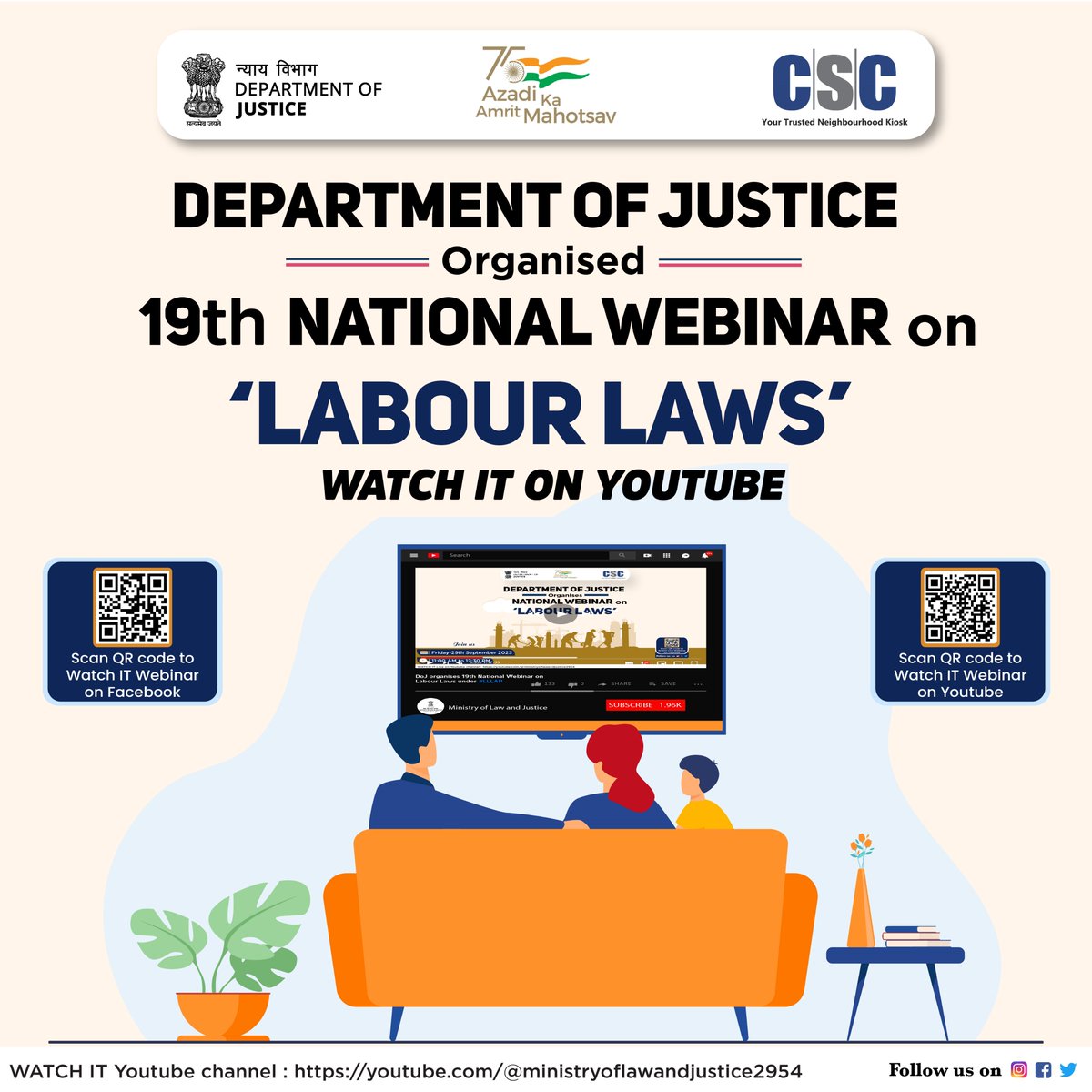 Department of Justice has organised a NATIONAL WEBINAR on 'LABOUR LAWS...

In case you missed it, watch it on the Ministry of Law and Justice YouTube Page: youtube.com/watch?v=XBBa96…

#CSC #DigitalIndia #RuralEmpowerment #DepartmentOfJustice #DoJ #AccessToJustice #LabourLaws