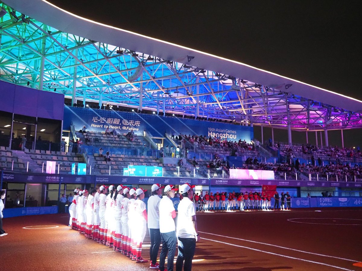 05_bic's tweet photo. 2023アジア競技大会🇨🇳６連覇🥇🏆
会場も演出も素晴らしく球場の盛り上がりも最高でした。加油、加油〜💪ってね。
2026は愛知県名古屋市🇯🇵全競技見に行きたい。
沢山の応援ありがとうございました‼︎
謝謝〜🙌 https://t.co/biu13GIdtF