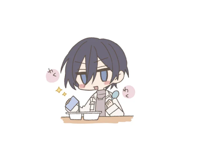 混ぜると色が変わるんだ