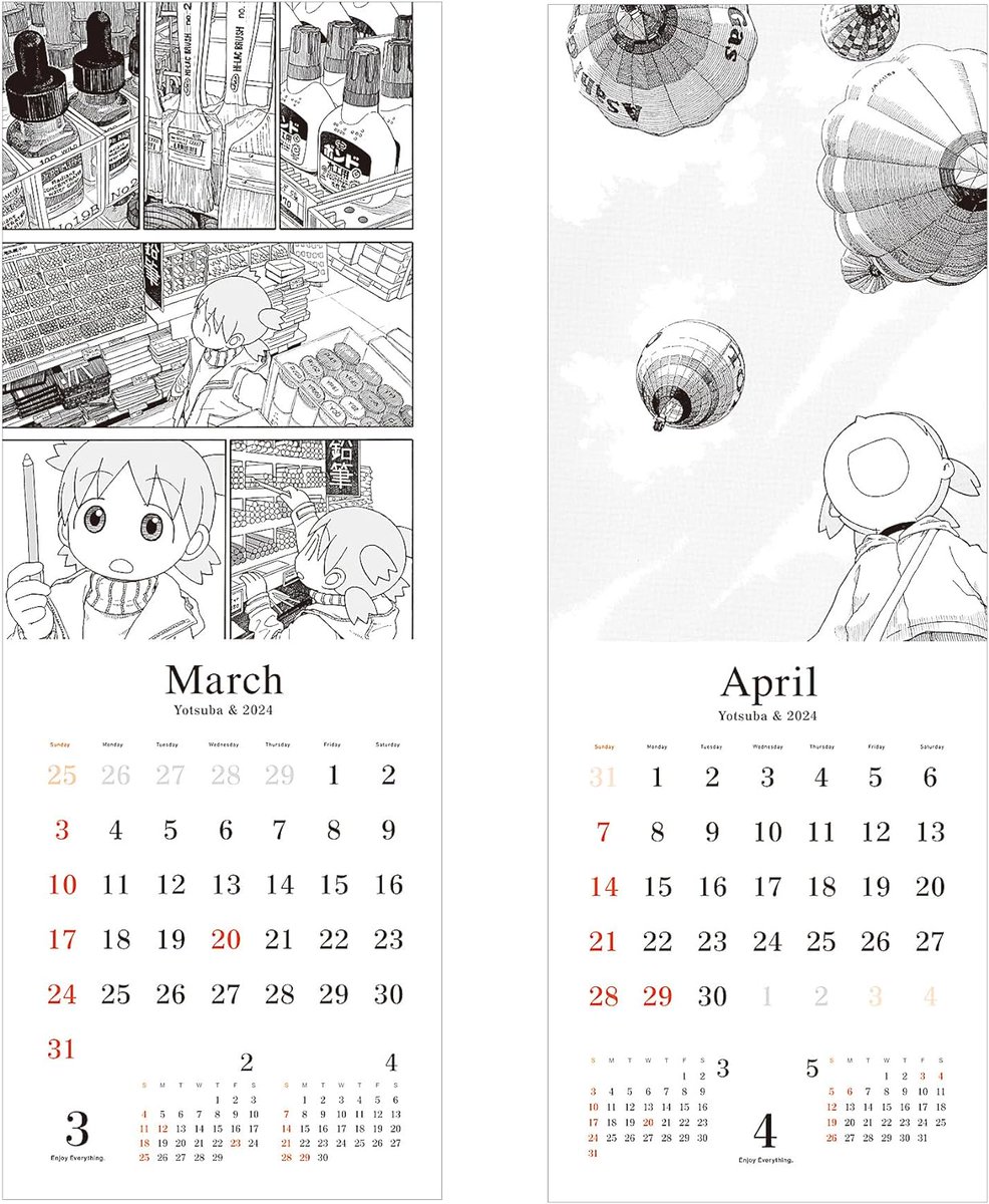 よつばと！」原画展カレンダーの2024年版、amazonでの取り扱いが始まり