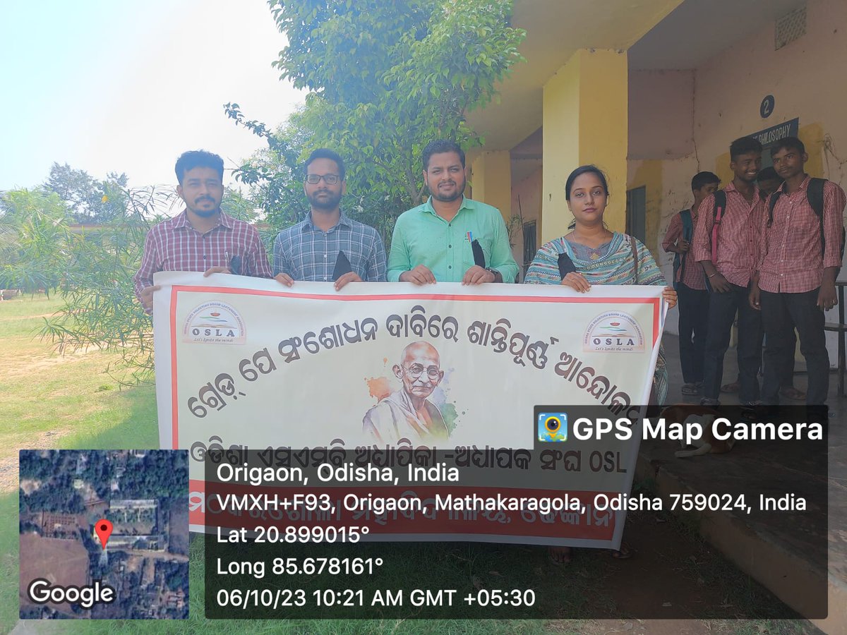 the_osla's tweet photo. Silent Protest Day 32 
In demand of revisiom of GP to 5400
@Naveen_Odisha @CMO_Odisha @MoSarkar5T @manasrmangaraj @pranabpdas @pramila_mallick @BKArukha @saraka_fan @AtanuMLA @rajaaswain @bjd_odisha @PradeepJenaIAS @aravind_od_ias @vishaldevk @roopars @_anugarg @rvineel_krishna https://t.co/s5sfLLXtG3