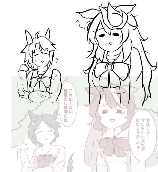 全部はしないけど一部思い入れある且つ手直しが必要そうな物に関してはこんな感じでほぼ新作レベルのブラッシュアップしようかなと考えています まあまあ、数はあんまり期待しないでね