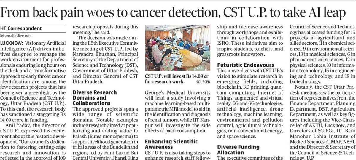 sandtdepartment's tweet photo. The news regarding the 109th meeting of the executive committee of CSTUP was published in several newspapers. https://t.co/YhpeO0Vo7c
